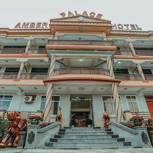 Amber Palace Hotel